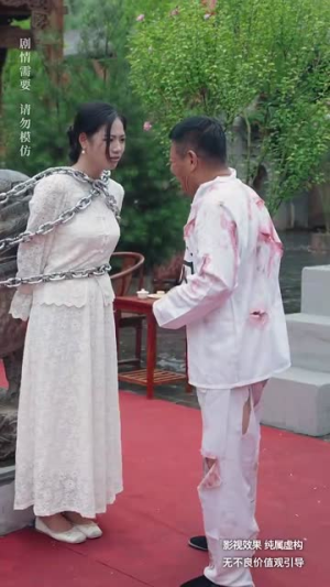 黑神话炎帝（62集）完整版