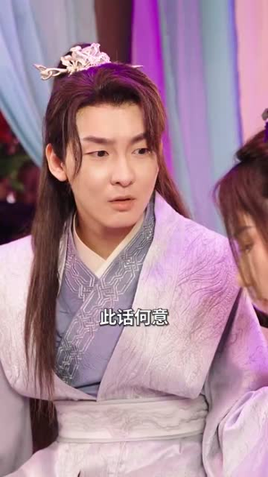 穿越古代,我摊牌了(100集) 穿越古代,我摊牌了(100集)超甜短剧分享