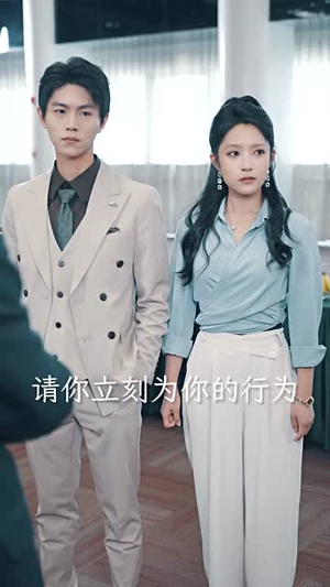 裁员后老板后悔莫及（34集）好看到停不下来