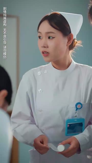 父亲离世后我悔不当初（51集）短剧推荐分享