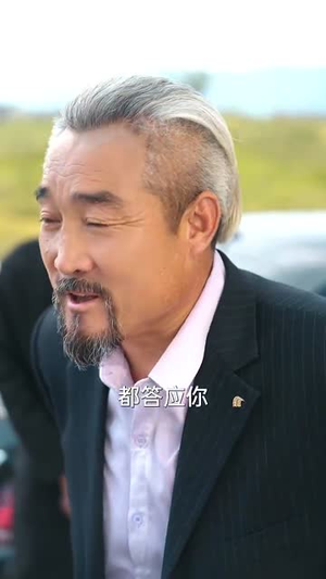 裁员后我开发了黑神话（34集）精彩短剧又来了