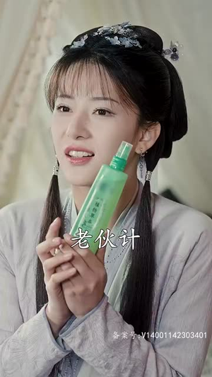 穿越王妃想和离（89集）一口气追完短剧