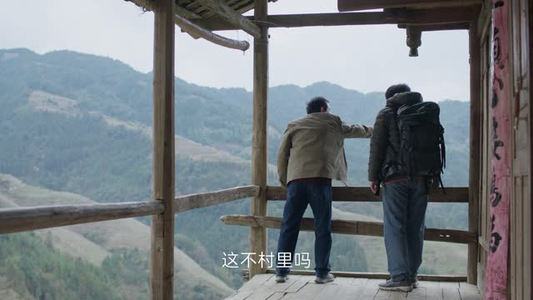 凡人歌（37集）一起看短剧