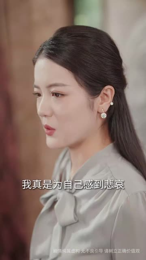 红颜一笑百媚生（34集）红果短剧免费看