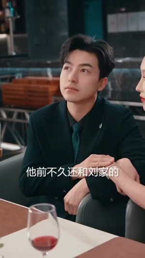 从直播开始预见未来（72集）在哪看是免费的