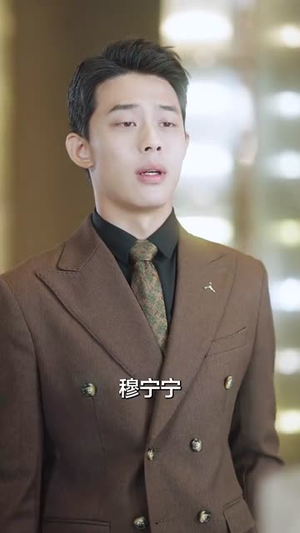 放手后,渣男哭着求我原谅(50集) 放手后,渣男哭着求我原谅(50集)热门短剧免费看