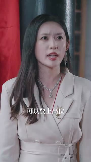 当归（50集）1-102集