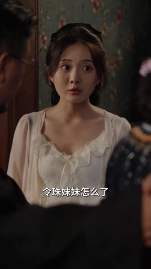 督军炽爱（60集）好看短剧又来了