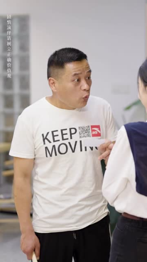 流量女王（25集）在线观看