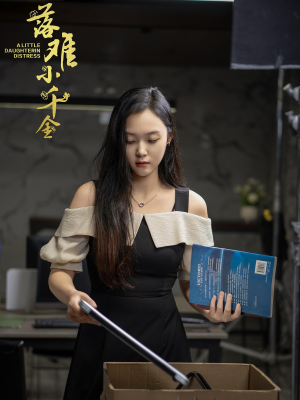 落难小千金（40集）免费短剧看不停