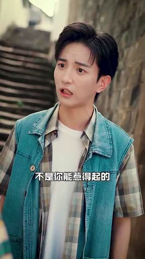 高考448分，我成了顶级科学家（66集）高清无码免费看