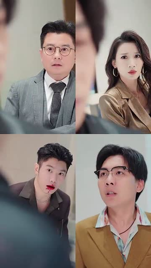 刁蛮千金婚后很乖（60集）短剧推荐来了