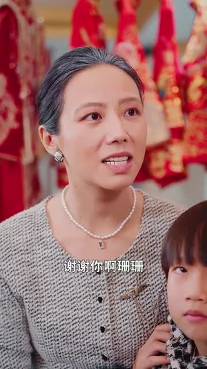 教会徒弟饿死师傅（64集）视频在线看