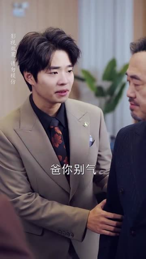 厉少那个酒后狂徒是您夫人(64集) 厉少那个酒后狂徒是您夫人(64集)短剧前十排行榜