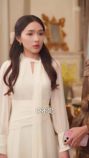 大叔的四个女房客(91集) 大叔的四个女房客(91集)分享热门短剧