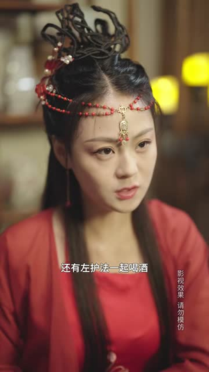 浪子钦差夺宝记（92集）热播短剧追不停