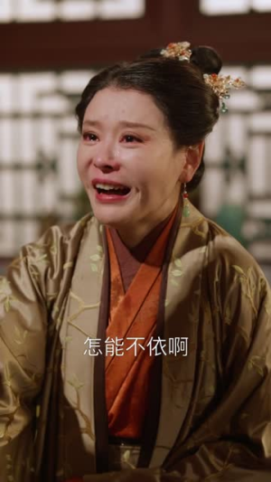 锦屏春暖（84集）短剧太好看了