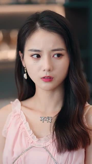 崛起吧主妇(30集) 崛起吧主妇(30集)短剧免费分享