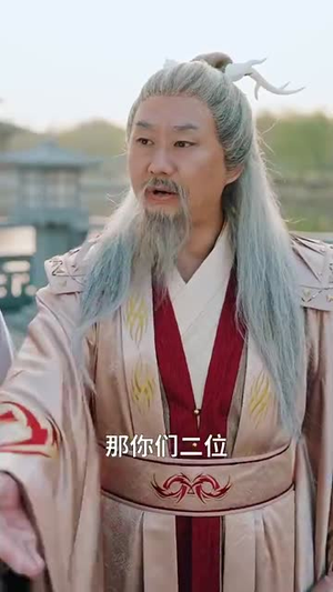 诞下至尊金龙后我杀疯了（36集）热门短剧来袭