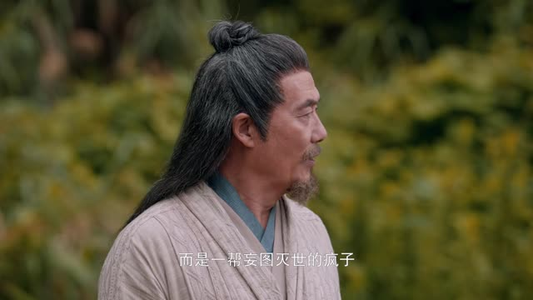 大炎诡闻录（22集）太好看了短剧