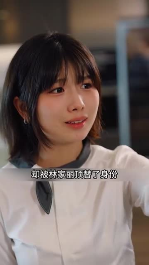 梅花印记（48集）热播古装短剧