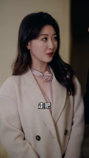 婚后沦陷（92集）短剧全集抢先看