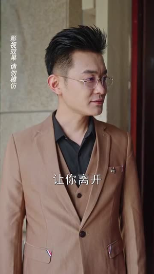 惊相亲对象竟然是我老板(70集) 惊相亲对象竟然是我老板(70集)全集我都看完了