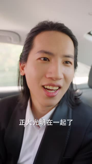 精英男的幸福生活（68集）精彩不断免费看