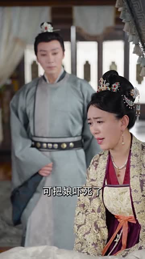 禁欲王爷霸道宠（62集）短剧在线更新