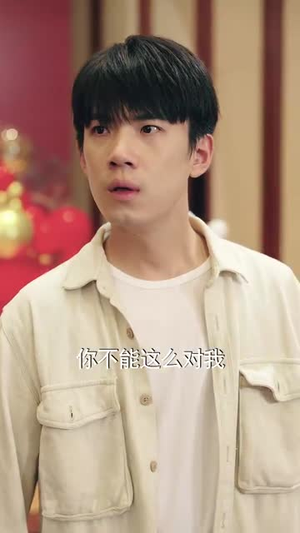 父慈子孝李正道（73集）去哪里看