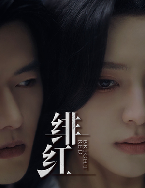 愉欢（65集）最火爆短剧