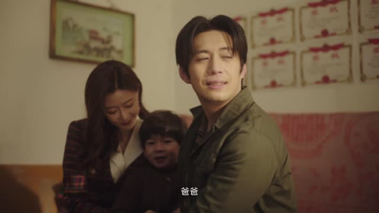 狂飙人生（23集）热门火爆短剧