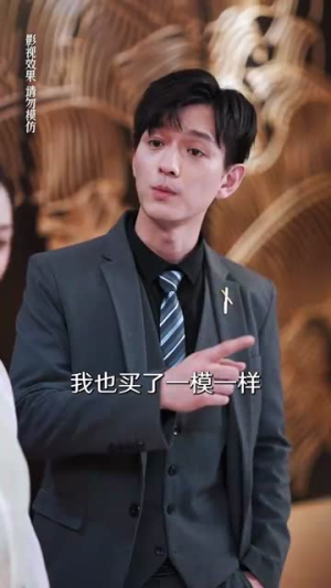 热辣滚烫的她（76集）最火短剧推荐