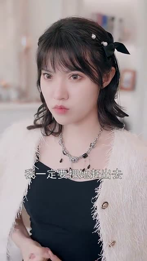 梦醒时分（80集）精彩连连免费看