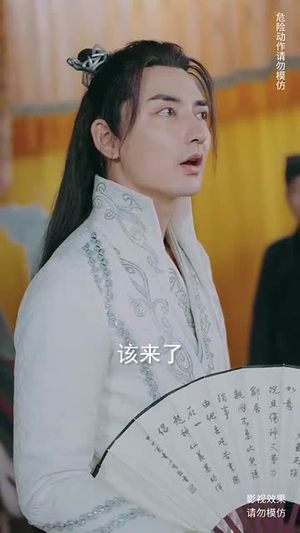 儒道战神(60集) 儒道战神(60集)热门短剧分享