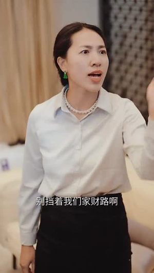 入骨相思知不知(66集) 入骨相思知不知(66集)分享好看的短剧