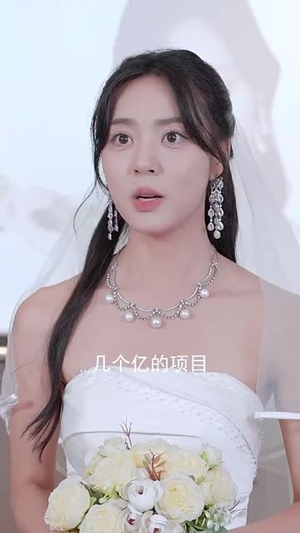 他比时光更深情 马星烁哪个短剧网能看