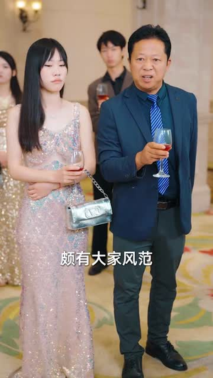 团宠千金杀疯了（71集）最新上映的短剧