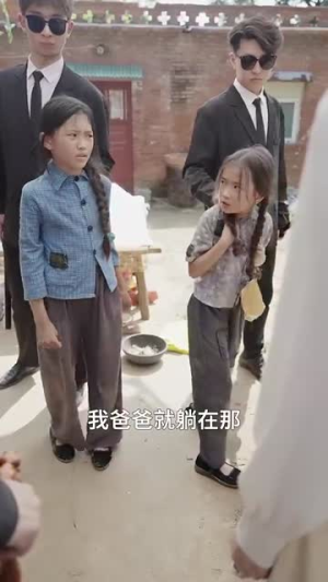 年年岁岁又今朝（44集）在线观看完整版