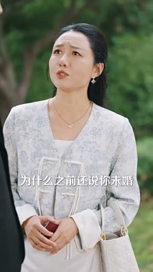 人生不惑遇见爱（80集）短剧热播推荐