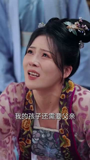 让我当炮灰主母，我偏另谋高枝（102集）热门爆款短剧