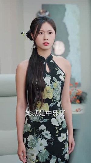 美女饶命（74集）短剧太好看