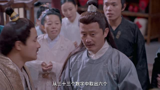 如意(20集) 如意(20集)在哪个平台看好