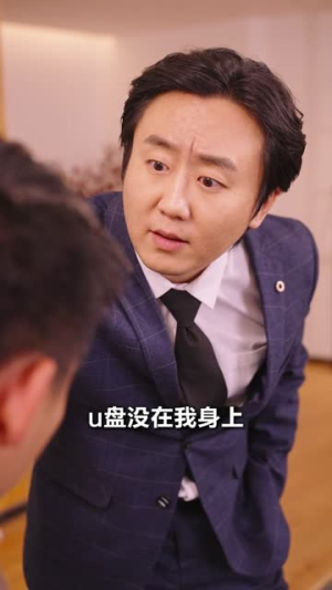 幸福人生（70集）全集免费看短剧