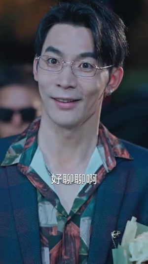 我不是司机（61集）全集我都看完了