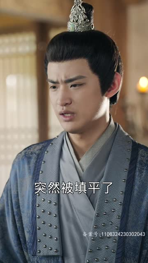 太后裙下臣（103集）快来看短剧