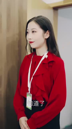 死对头，婚后请多指教（28集）在线播放