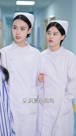 你与深情皆错过（60集）每日短剧追不停