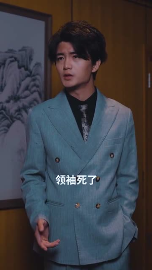 我的超级秘法相机有预知功能（70集）女主谁演的