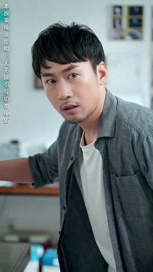 彷徨之刃（72集）短剧解说热门